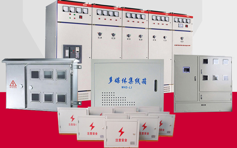 關(guān)于國宇電氣